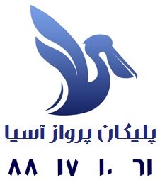 تور ویتنام