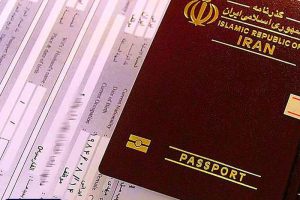 اعتبار پاسپورت ایرانی از نظر عدم صدور روادید